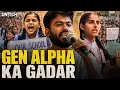 Abhijeet Dipke School Inspection Gen Z Ke Baad Gen Alpha Ka Gadar Har Ghar Jantar Mantar Roast