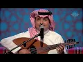 راشد الماجد - ياغالي الناس (جلسات  وناسه) | 2017