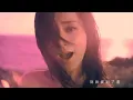 吳克羣+鍾欣桐《全部都給你》Official 完整版 MV [HD]