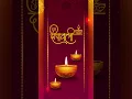Download Lagu DIWALI WISH ll DEEPAWALI WISH ll DIWALI BACKGROUND ll HAPPY DIWALI