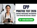 Pass the 2026 CPP Exam Fast Practice Questions Answers for Certified Photographers