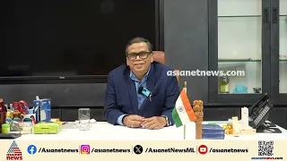 നേട്ടങ്ങൾ എണ്ണിപറഞ്ഞ് കൊച്ചി മെട്രോ ചുമതലയില്‍ നിന്ന് പടിയിറങ്ങി ലോകനാഥ്‌ ബെഹറ | Lokanath Behera