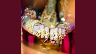 عسلامة جيتي للا العروسة 