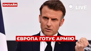 В Украине реформируют жилищную политику для ВПЛ — эфир Ранок.LIVE - 285x160