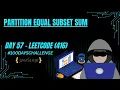 Day 57 Partition Equal Subset Sum LeetCode 416 JavaScript DP with Set
