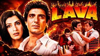 Lava (1985) - मौत से वापस आया बदला लेने! 💥 | Full Movie | Dimple Kapadia, Raj Babbar, Rajiv Kapoor