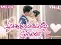 Download Lagu Surprising! Fell in love during cooling-off 💘 Fu: “No divorce! You’re my wife!”【ENG DUB】【FULL】