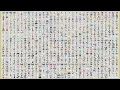 Coloring All 1021 Pokemon 1996 to 2024