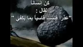 موال حزين خلاص يادنيا هنسكي وهنسي احزني ويكي  موال حزين خلاص يادنيا هنسكي وهنسي احزني ويكي