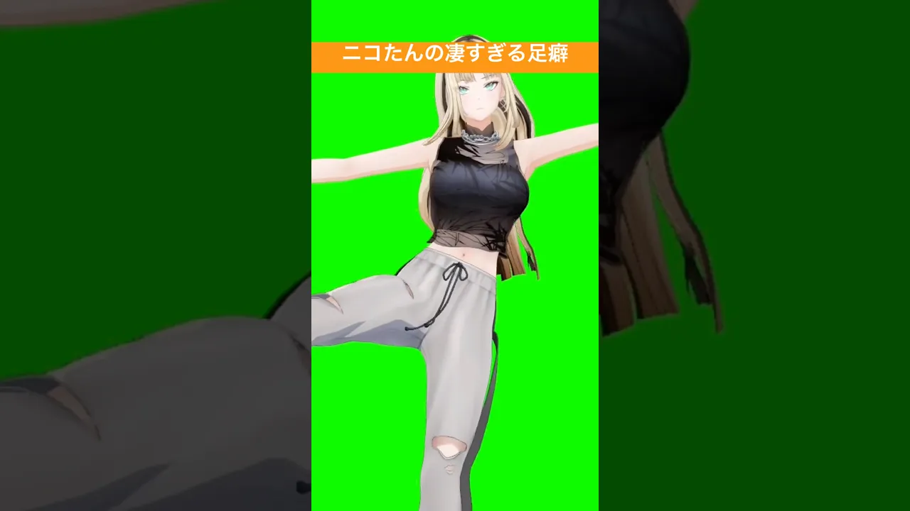 とぅぁああああああぃっっ‼︎ #虎のいる生活 #ペットボトルチャレンジ