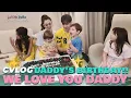 Download Lagu Daddy Stefan's Birthday, Akhirnya Kumpul Keluarga 😇  We Love you Daddy Stefan ❤❤