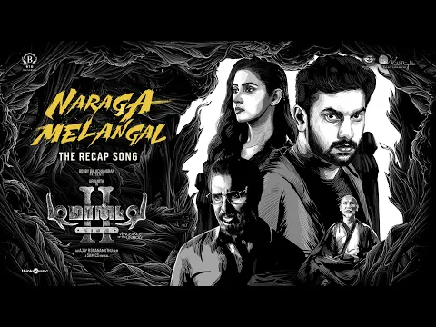 Naraga Melangal - YouTube