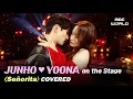 Download Lagu [C.C.] JUNHO❤YOONA on the stage✨ 《Señorita》 CoveredㅣKpop on the Stage