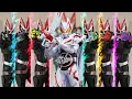 Download Lagu KAMEN RIDER GEATS ALL FORM HENSHIN! COSPLAY!!