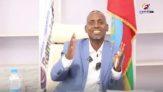 Yadeta Juneydi Bakri Yaamicha Afeeraa Banki Ramis 