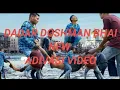 Download Lagu DADAR DOSHMAN  BHAI NWE ADIVASI COMEDY VIDEO/  SOMIR PROJA/2022// #Tingali Bam
