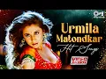 Download Lagu Urmila Matondkar Songs | Hindi Songs | 90s Hits Hindi Songs | Bollywood Romantic Hits Video Jukebox