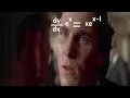 Math Slander