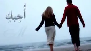 منك ولا مني إيهاب توفيق 1996 YouTube 