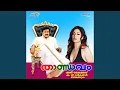 Download Lagu Hima Giri Nirakal