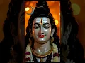 Lagu 🔥🔱🔥 Hara Hara Sangara Ewariya Ayaa# Mahadev Bhakti Viral Video#ytshortsfeeds #trending #