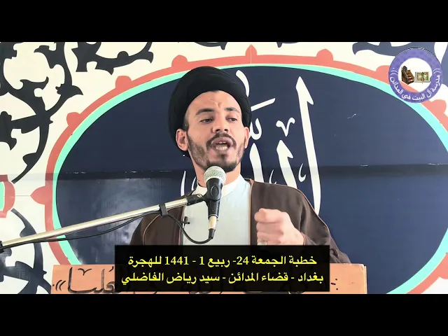 ⁣ما سبب تركيزنا على السلمية - سيد رياض الفاضلي .