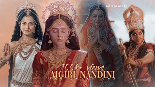 aigiri nandini vm aru creations 