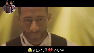 حالة واتس نور التوت اعذريني يوم زفافك مقدرتش افرح زيهم من مسلسل زلزال مهرجان حبيتك وجرحتيني حزينة  دندنها