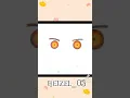 Download Lagu umaru Chan|anime#tiktok
