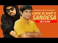 Download Lagu Likhe Jo Khat X Sandesa (Bohemia Rap MegaMix) | Prod. By Rosh Blazze | Latest Punjabi Mashup (2023)