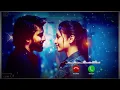 Download Lagu Romantic ringtone MP3 l love ringtone MP3 l@Rmringtonesongs 