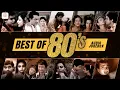 Lagu Best Of 80s Bengali Songs | Jibon Anko Take | Tumi Aamar Asha | O Pahar |Bengali Movie Audio Jukebox