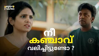 have you smoked cannabis idiyan chandhu malayalam action movie vishnu unnikrishnan