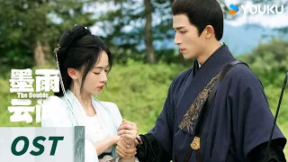 engsub the double ost youku