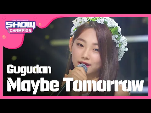 Maybe Tomorrow