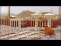 Ya Rabbana Irhamalana \