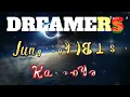 DREAMERS - Jungkook (BTS) | Karaoke (@reakaraoke )