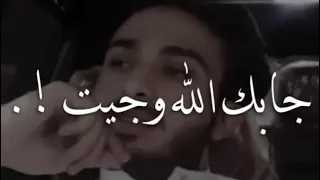نور حبك طفى 