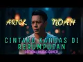 Cintaku Kandas Di Rerumputan - Ariel NOAH (Official Music Cover Ebiet G Ade) Lagu Populer Indonesia