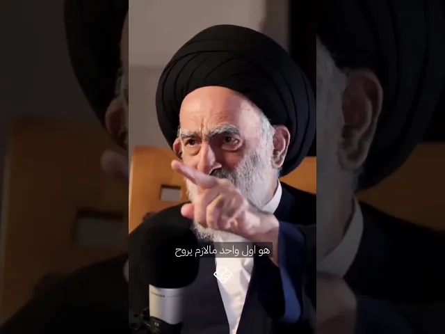 ⁣كيف اربي أولادي.. #السيد_هادي_المدرسي