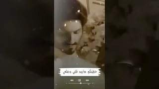 حطيتكم مابين قلبي وضلعي وحطيت لك في القلب شاطئ وميناء حالات واتساب 
