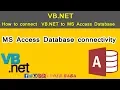 Database Connectivity Rules 2020 VB NET to MS Access Database Coderbaba