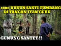 Lagu GUNUNG SANTET !! 1000 DUKUN TUMBANG DI TANGAN IYAN GURU !!