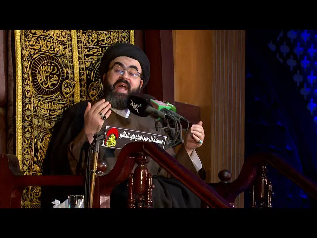 حساب المنحرف الشيعي اصعب من غيره   ليلة 14 رمضان 1441 هجري