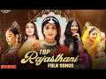Nonstop Top Rajasthani Folk Songs | Rajasthani Songs for a Drive | KS Records