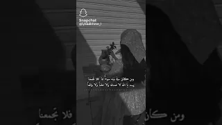 أغنية تركية حزينة ربما Belki حالات واتس  أغنية تركية حزينة ربما Belki حالات واتس