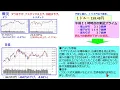 Kioxia, as expected... Semiconductor sector in a difficult phase. Another massive data leak. Octo...