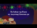 NOCHE BUENA - Alpha All Star (Lyric Video)