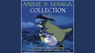 He Path Of Wind From My Neighbour Totoro 