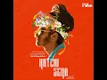 Katchi Sera (From "Think Indie") - Sai Abhyankkar